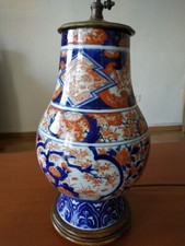 Très beau pied de lampe en