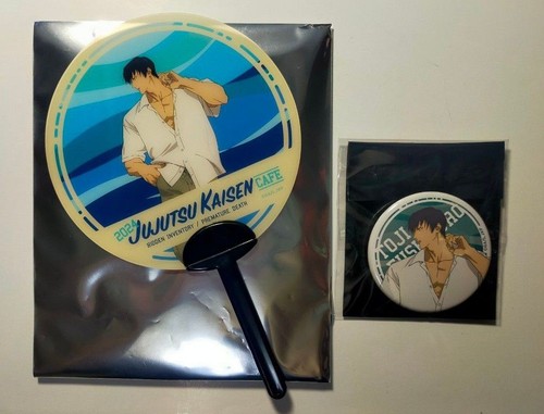 Toji fushiguro jujutsu - fushiguro, kaisen