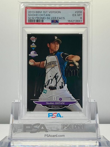 Shohei ohtani 2013bbm 1st - ohtani,