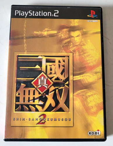 Shin sangoku musou - shin, 2
