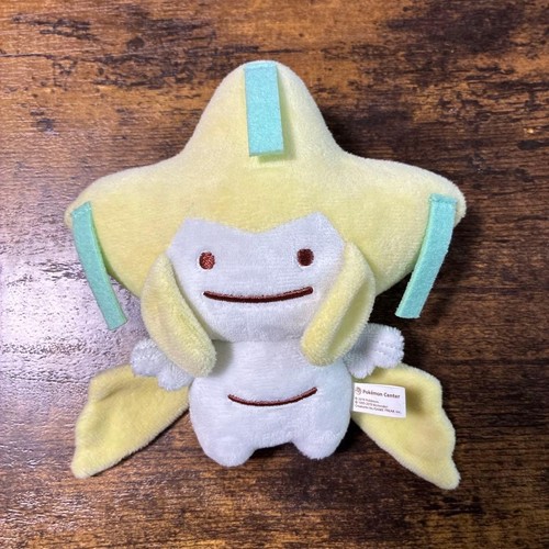 Transform idem figurine - transform,