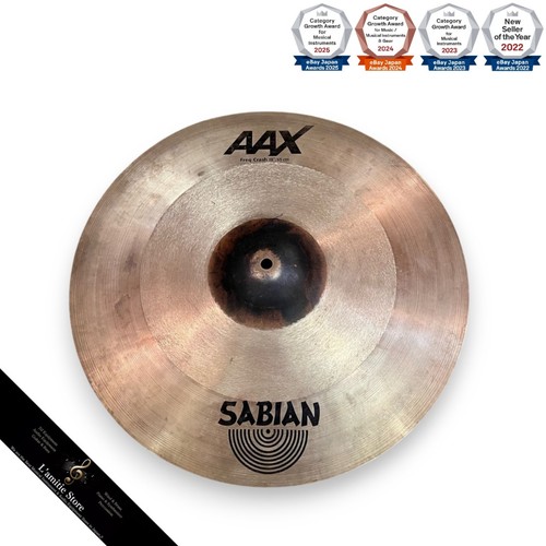 Sabian aax freq crash - sabian, 18"