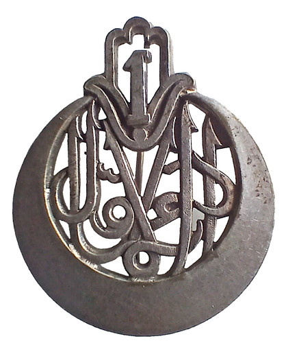Insigne infanterie afrique - insigne,