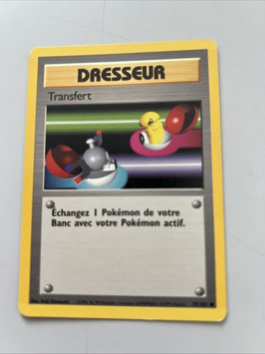 Carte pokemon dresseur - carte,