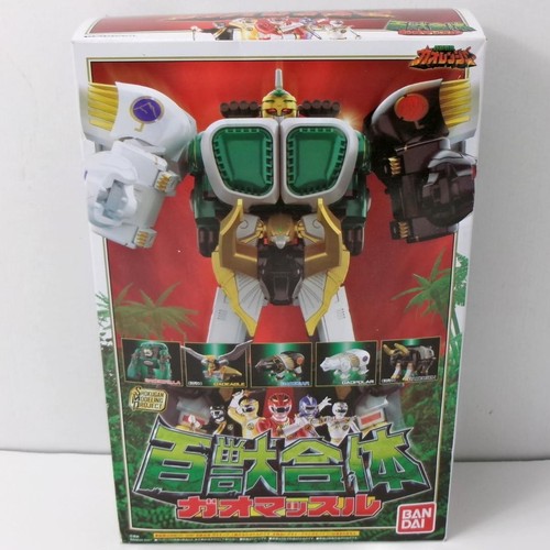 Power rangers wild force gao - wild,