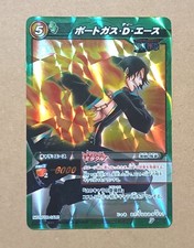 One Piece Miracle Battle