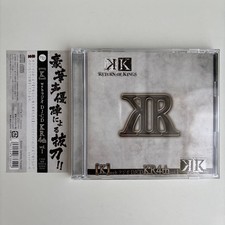 web radio DJCD KR4th Vol1 HE