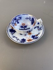 Tasse et sous tasse porcelaine Style Bayeux ,Valentine ?