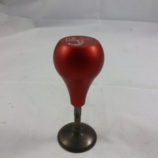 1PSR Pommeau Levier de