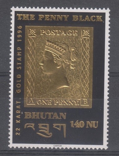 Bouthan 1129 penny - bouthan, black
