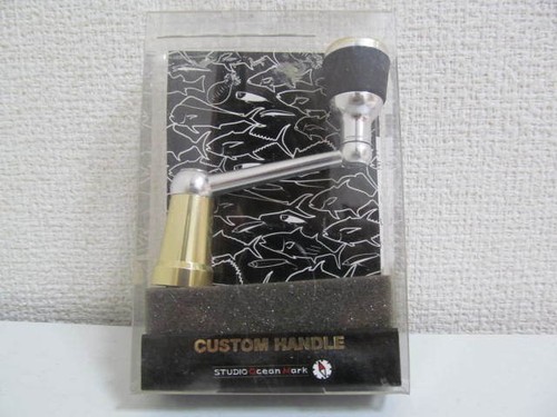 Poignée personnalisée daiwa - personnalisée,