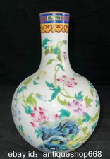 9" marqué vieux chinois