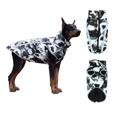 Manteau hiver pour chien - pour,