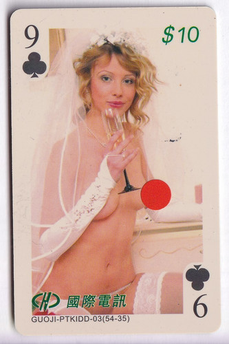 Sexy charme pin art - charme,