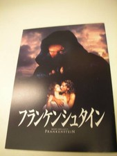 Figurine de collection Robert