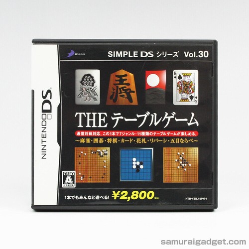 The table game simple ds - game,