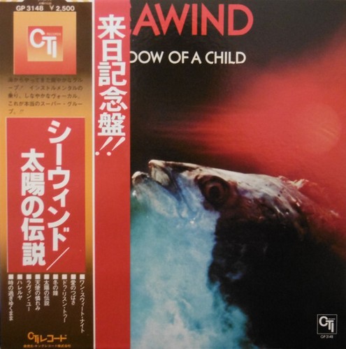 Seawind window child - a, /
