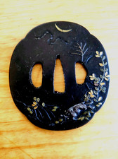  Tsuba Japon Antique Edo en Fer Décor Zogan Un Sanglier Dans Une Prairie 