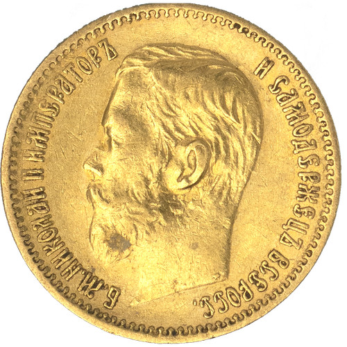 Russie roubles nicolas ii - roubles,