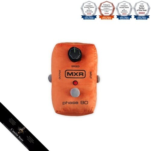Coussin mxr phase - coussin, 90