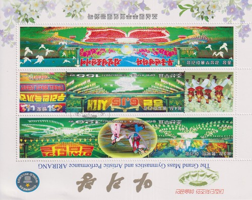 Timbres sur sport - sur,