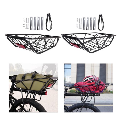 Panier arrière vélo pour - arrière,