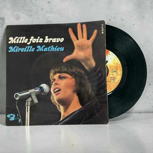 Vinyle tours mireille - vinyle,
