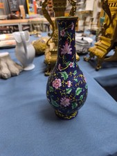 Art De La Table, Grand Vase En Métal Cloisonné Au Décor Floral 