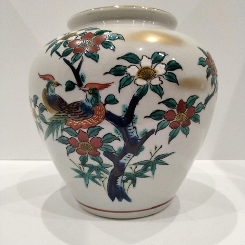 Vase shuha kutani ware - shuha,