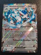 Carte Pokémon  Metalosse Ex