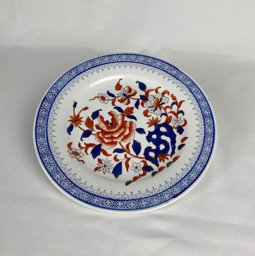 Magnifique assiette - magnifique,