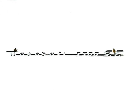 Sigle emblème logo - sigle,,