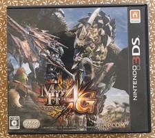 Monster Hunter 4G - Nintendo