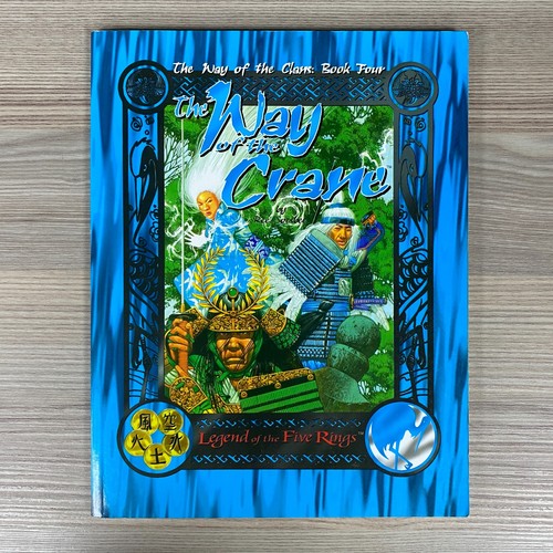 Livre quatre les - le,