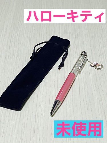 Stylo bille swarovski avec - stylo,