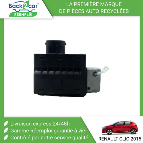 Verrou colonne direction - verrou,