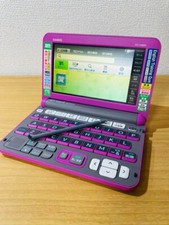 Dictionnaire électronique Casio lycéen modèle Xd-Y4800 du Japon