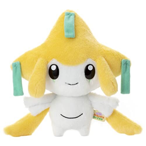 Pokémon décidé de - j'ai, toi