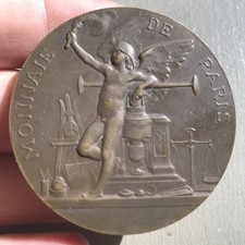 FRANCE - Médaille Monnaie de
