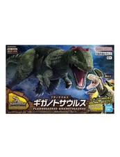 Maquette de dinosaure