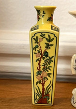 Vase japonais miniature en