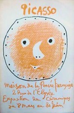 Pablo PICASSO : Madoura