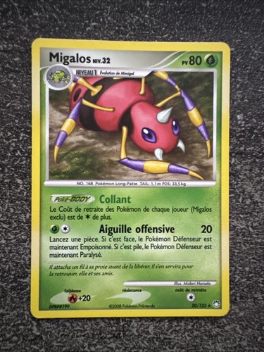 Migalos rare pokémon - migalos,