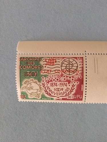 Comores surchargé état - comores,