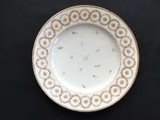 Assiette porcelaine empire - en,