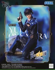 Figurine Blue Exorcist Yukio