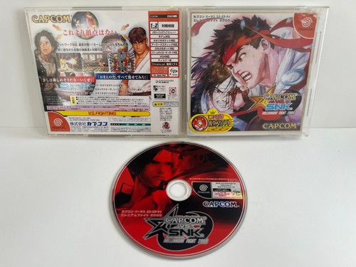 Sega dreamcast capcom vs - dreamcast,