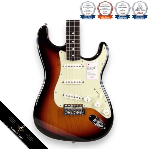 Guitare fender japan heritage - guitare,