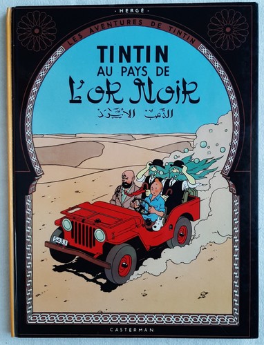 Tintin pays or - tintin,