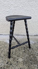 Tabouret Brutaliste Demi Lune